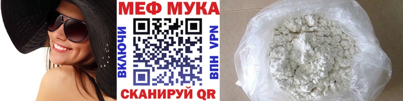 Наркошоп купить ГАШ Каннабис ЭКСТАЗИ Меф Галлюциногенные грибы Лесозаводск