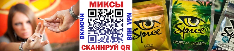 Купить закладки  Лесозаводск  БУТИРАТ Butirat 
