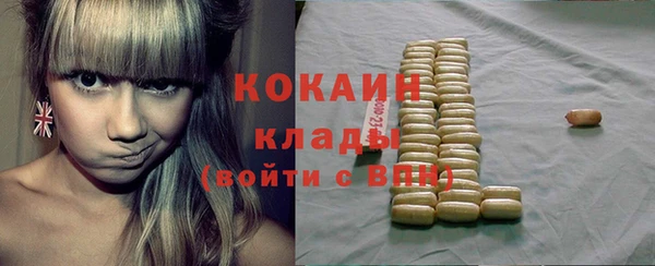 не бодяженный Медногорск