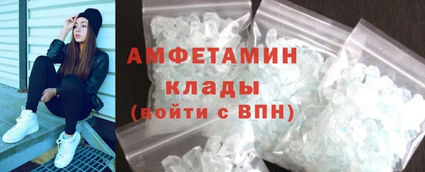 твердый Медвежьегорск