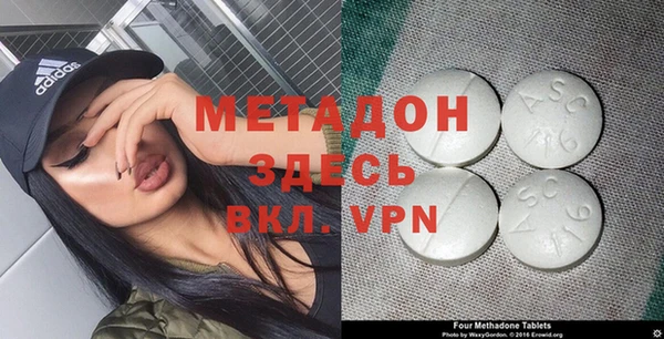 скорость mdpv Мегион