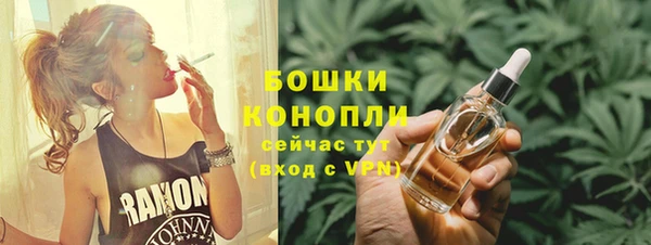 не бодяженный Медногорск