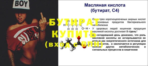 твердый Медвежьегорск