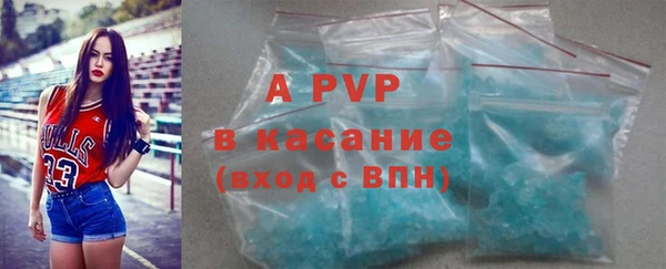 твердый Медвежьегорск