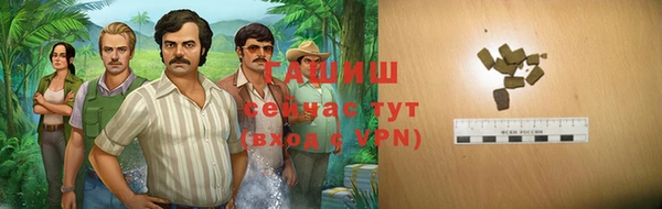 не бодяженный Медногорск