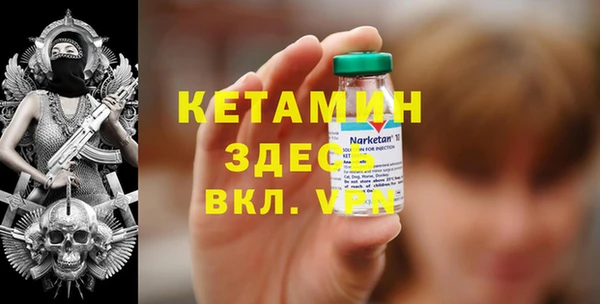 твердый Медвежьегорск