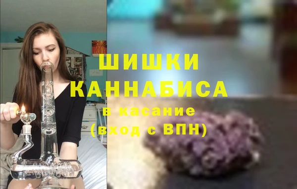 скорость mdpv Мегион