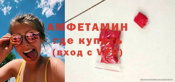 не бодяженный Медногорск