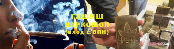 не бодяженный Медногорск