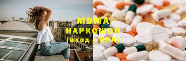 твердый Медвежьегорск