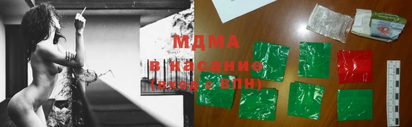 скорость mdpv Мегион