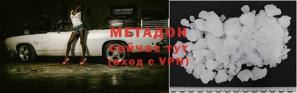 скорость mdpv Мегион