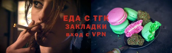 не бодяженный Медногорск