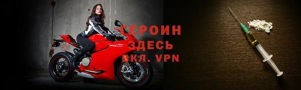 скорость mdpv Мегион