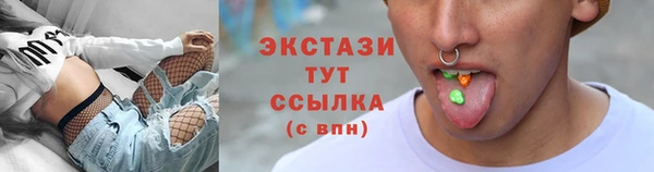не бодяженный Медногорск