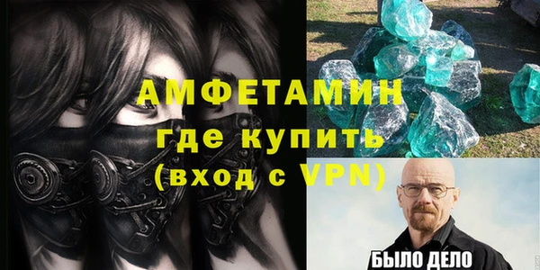 твердый Медвежьегорск