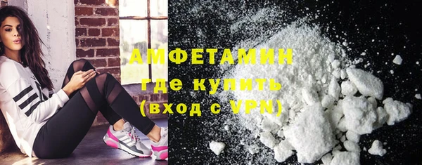 твердый Медвежьегорск