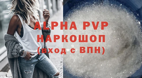 не бодяженный Медногорск