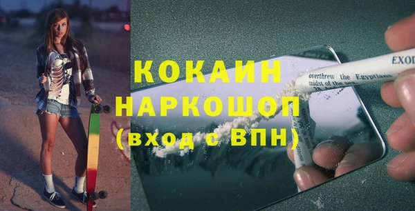 твердый Медвежьегорск