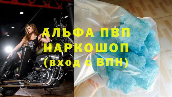 скорость mdpv Мегион