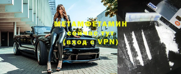 твердый Медвежьегорск