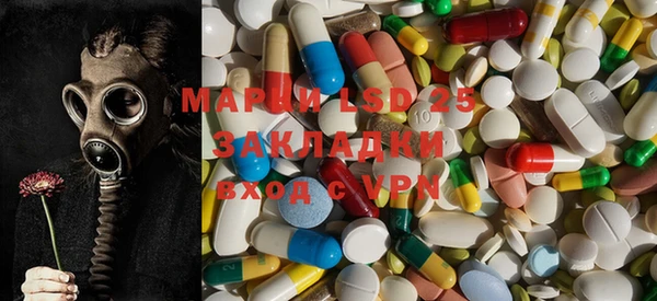 твердый Медвежьегорск