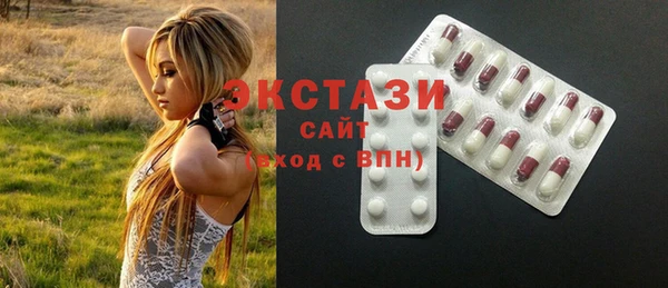 твердый Медвежьегорск