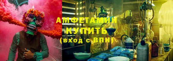 твердый Медвежьегорск