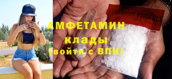 твердый Медвежьегорск