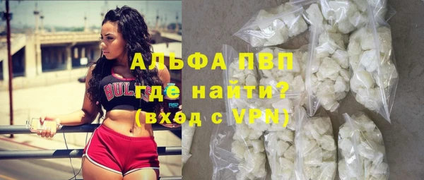 не бодяженный Медногорск