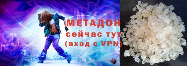 твердый Медвежьегорск