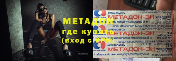 скорость mdpv Мегион