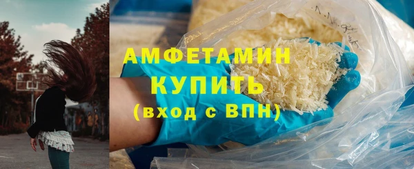 не бодяженный Медногорск