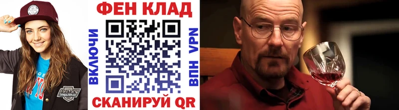 Метамфетамин Декстрометамфетамин 99.9%  Купить где  Лесозаводск 